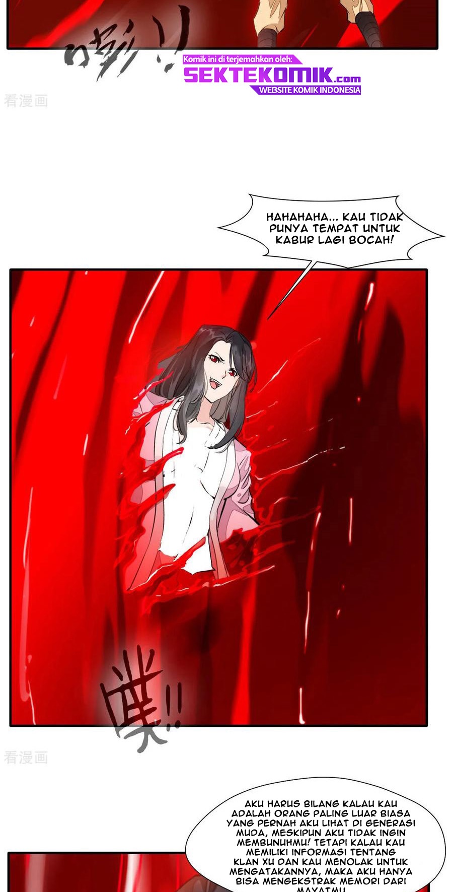 Jueshi Guzun (Peerless Ancient) Chapter 52 Gambar 7